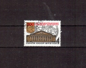 Sowjetunion 4169 gestempelt