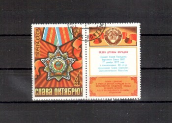 Sowjetunion 4172 gestempelt