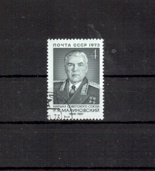 Sowjetunion 4173 gestempelt
