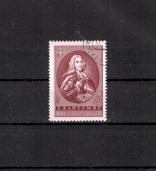 Sowjetunion 4175 gestempelt