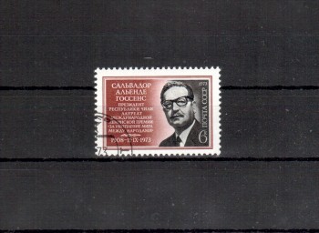 Sowjetunion 4179 gestempelt