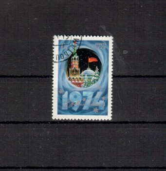 Sowjetunion 4180 gestempelt