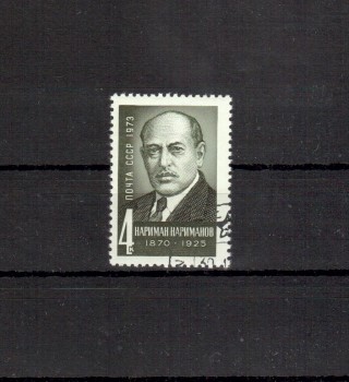 Sowjetunion 4181 gestempelt