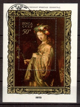 Sowjetunion (4194) Block 92 gestempelt Sowjetunion (4194) Block 92 gestempelt