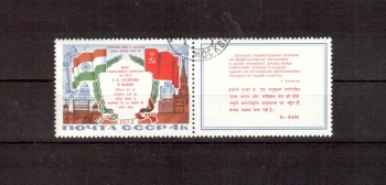 Sowjetunion 4201 gestempelt