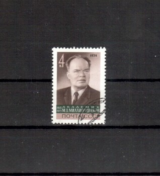 Sowjetunion 4210 gestempelt