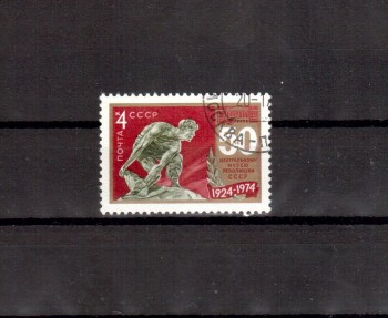 Sowjetunion 4235 gestempelt Sowjetunion 4235 gestempelt