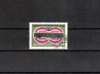 Sowjetunion 4246 gestempelt Sowjetunion 4246 gestempelt