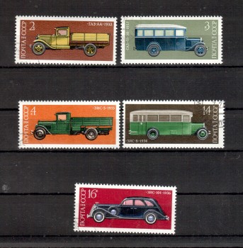 Sowjetunion 4249 - 4253 gestempelt Sowjetunion 4249 - 4253 gestempelt