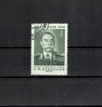 Sowjetunion 4271 gestempelt