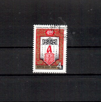 Sowjetunion 4272 gestempelt