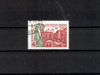 Sowjetunion 4274 gestempelt
