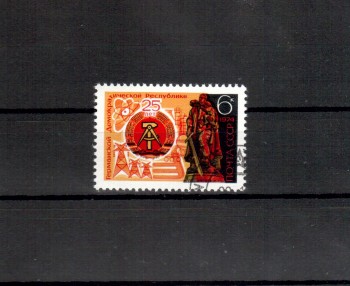 Sowjetunion 4275 gestempelt