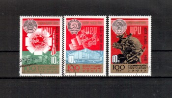 Sowjetunion 4285 - 4287 gestempelt