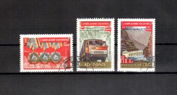 Sowjetunion 4291 - 4293 gestempelt