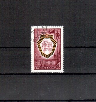 Sowjetunion 4297 gestempelt