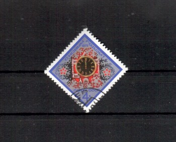 Sowjetunion 4298 gestempelt