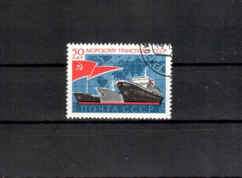 Sowjetunion 4299 gestempelt