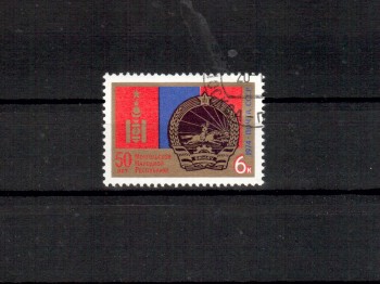 Sowjetunion 4300 gestempelt