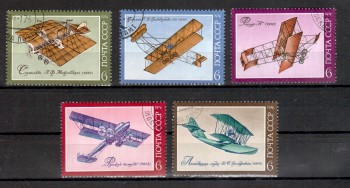 Sowjetunion 4315 - 4319 gestempelt