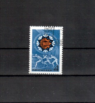 Sowjetunion 4327 gestempelt Sowjetunion 4327 gestempelt