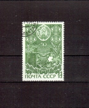 Sowjetunion 4328 gestempelt Sowjetunion 4328 gestempelt