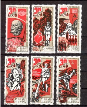 Sowjetunion 4347 - 4352 gestempelt Sowjetunion 4347 - 4352 gestempelt