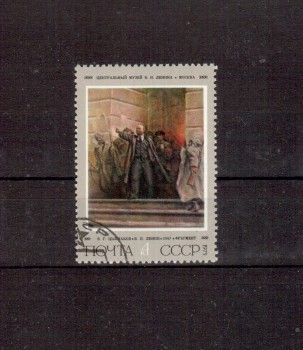 Sowjetunion 4354 gestempelt Sowjetunion 4354 gestempelt