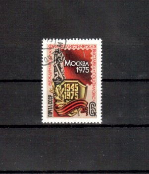Sowjetunion 4355 gestempelt Sowjetunion 4355 gestempelt