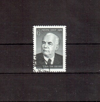 Sowjetunion 4439 gestempelt