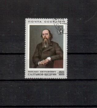 Sowjetunion 4440 gestempelt