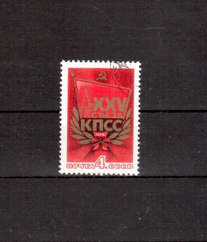 Sowjetunion 4441 gestempelt