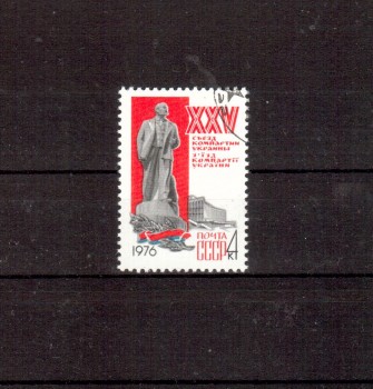 Sowjetunion 4443 gestempelt