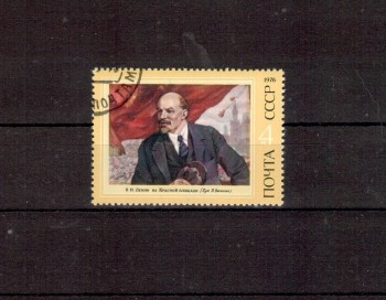 Sowjetunion 4452 gestempelt