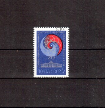 Sowjetunion 4453 gestempelt