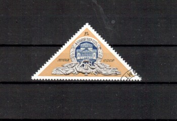 Sowjetunion 4454 gestempelt