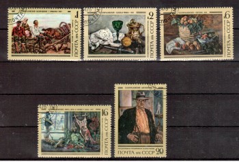 Sowjetunion 4455 - 4459 gestempelt