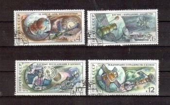 Sowjetunion 4460 - 4463 gestempelt