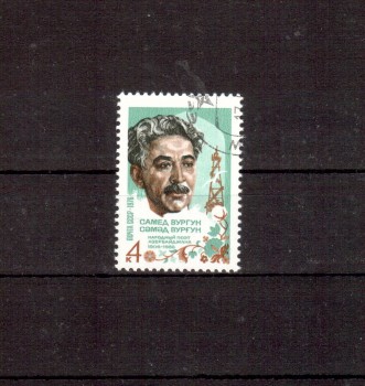 Sowjetunion 4466 gestempelt