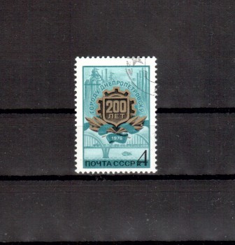 Sowjetunion 4470 gestempelt