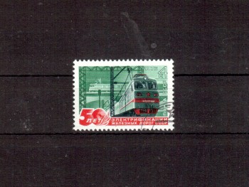 Sowjetunion 4484 gestempelt