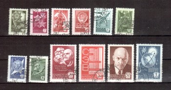 Sowjetunion 4494 - 4505 gestempelt