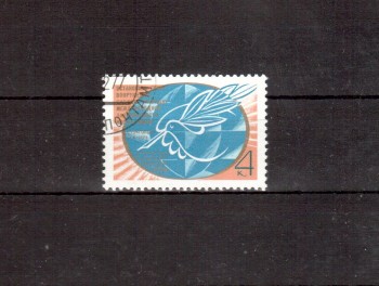 Sowjetunion 4511 gestempelt