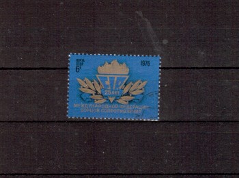 Sowjetunion 4512 gestempelt