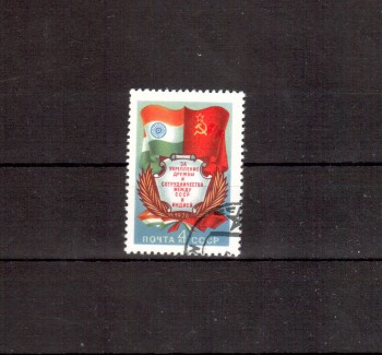 Sowjetunion 4513 gestempelt