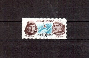 Sowjetunion 4514 gestempelt