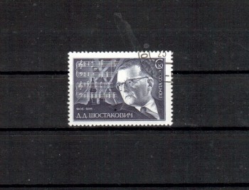 Sowjetunion 4526 gestempelt