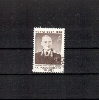 Sowjetunion 4528 gestempelt