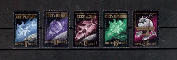 Sowjetunion 4530 - 4534 gestempelt