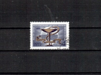 Sowjetunion 4538 gestempelt Sowjetunion 4538 gestempelt